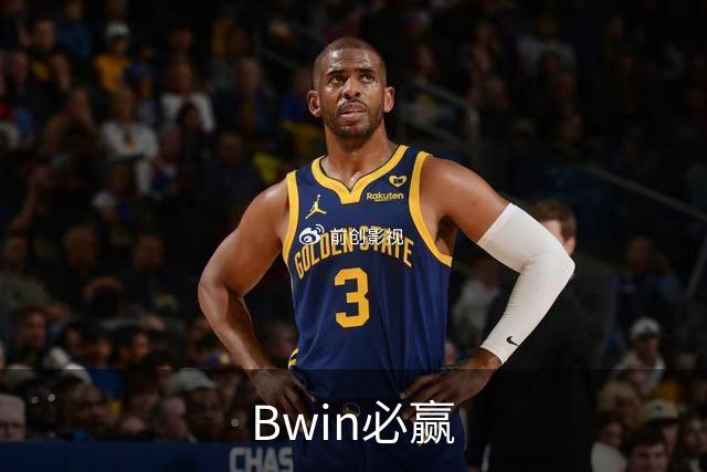 Bwin必赢 公司介绍